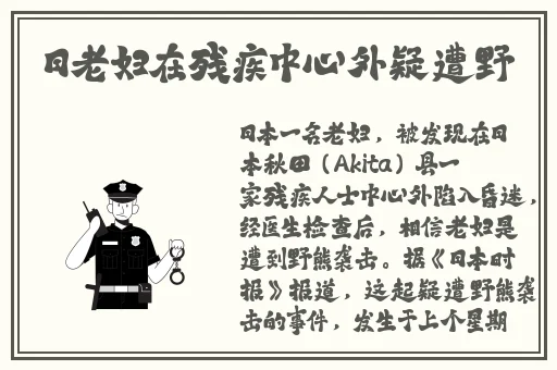 亚洲AV无码二区一区二十七区